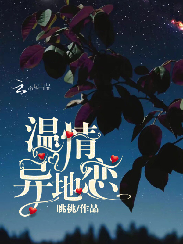 奶瘾症医生沈医生裴月小说