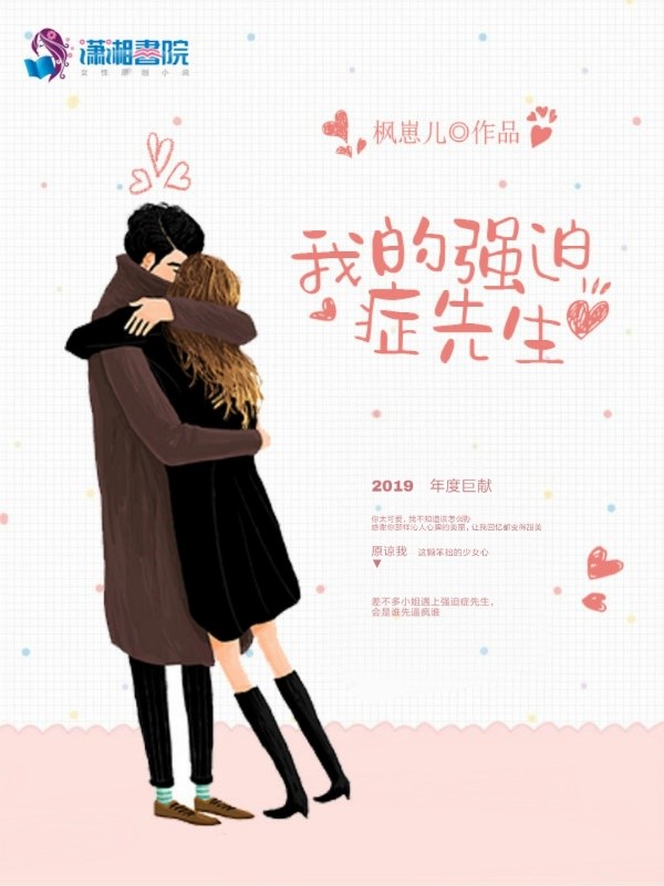 喜良缘书书网
