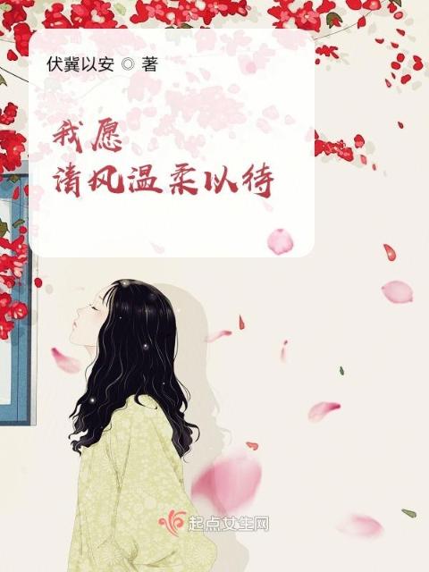 《欢乐之夜》完整版