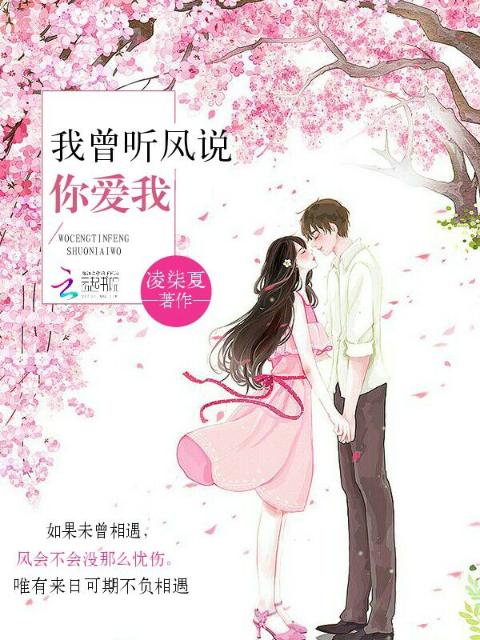绝望的寡夫BY谋杀月亮