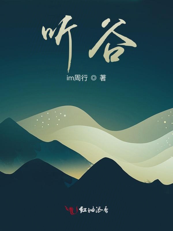 男主穿越到想做就做的世界小说