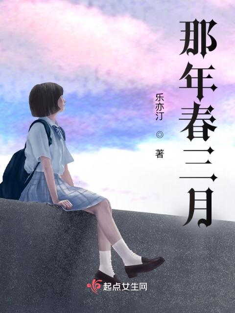 快穿之欢爱之旅by小胖哒小说