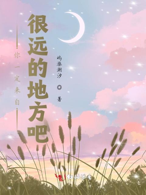 笔趣阁app最新版下载