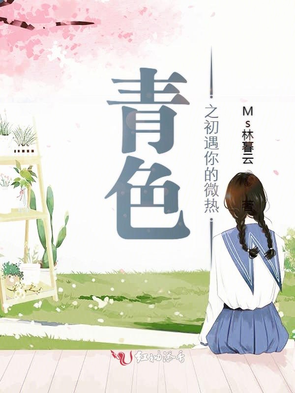 色既是空