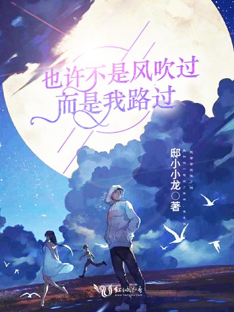 白天父女晚上同床共枕犯法吗