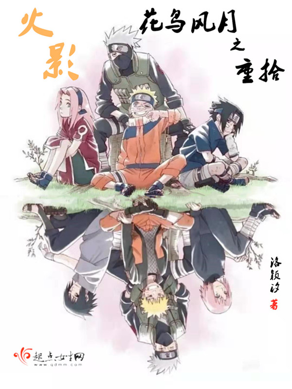含羞草黄