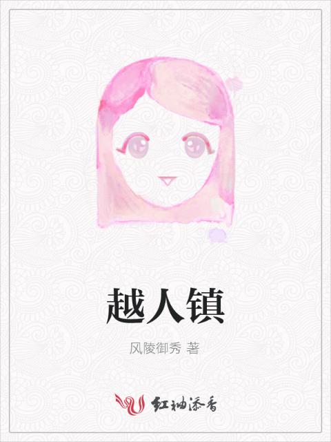 傲世潜龙王东笔趣阁小说