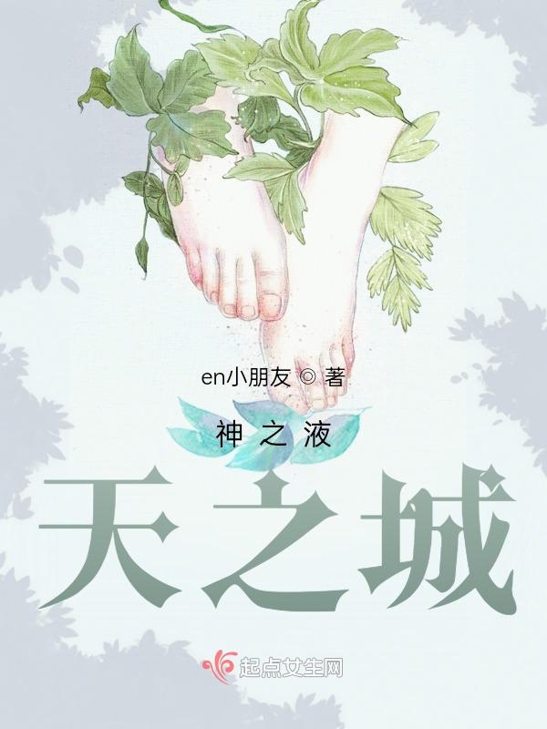 云澈逆天邪神免费阅读