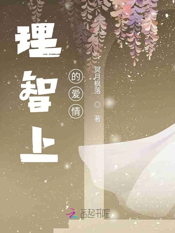 孕妇撅着屁股趴床上排气正常吗