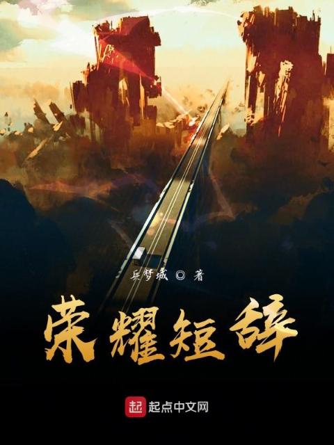 秦念秦嫣