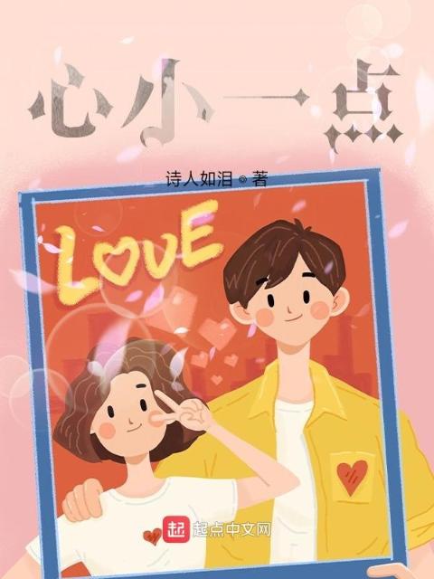 诗歌某某某