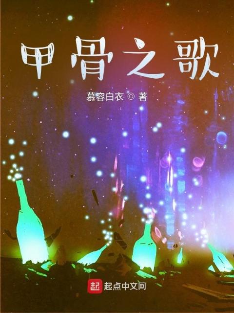 催乳针的妈妈沈月苏婉小说叫什么名