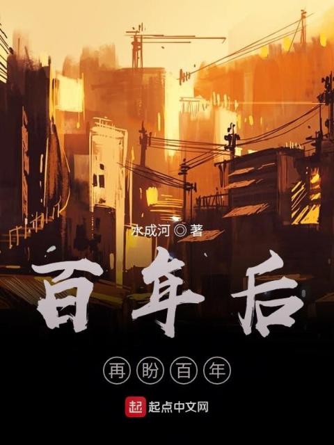 路北方最新章节免费阅读