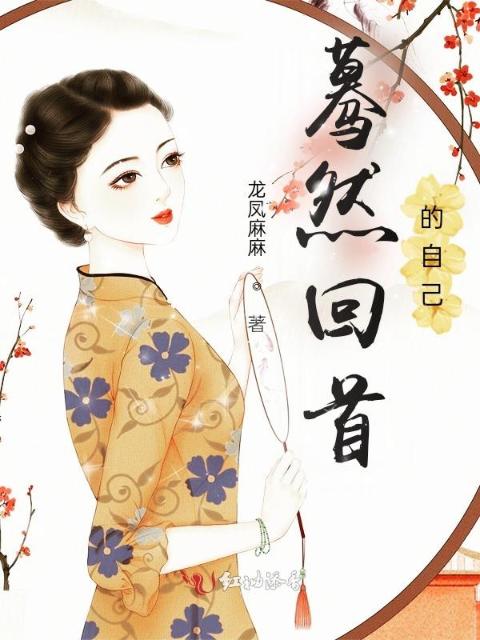 女朋友太骚了每次进去都觉得很热