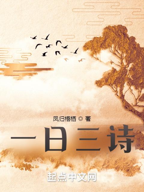 女朋友的妈妈