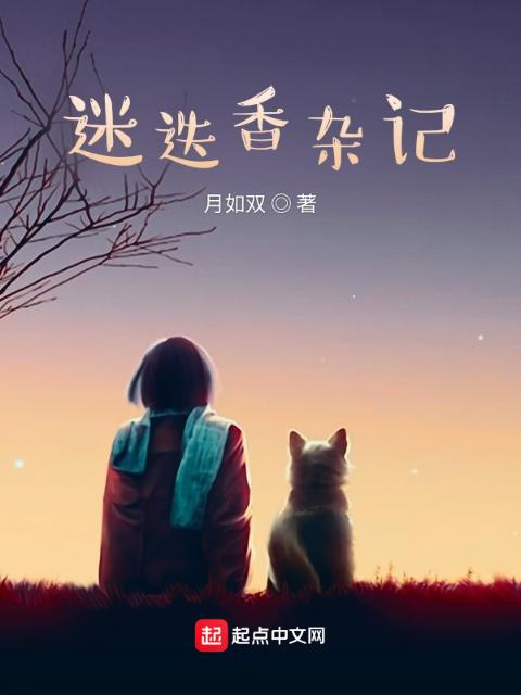 王牌机甲