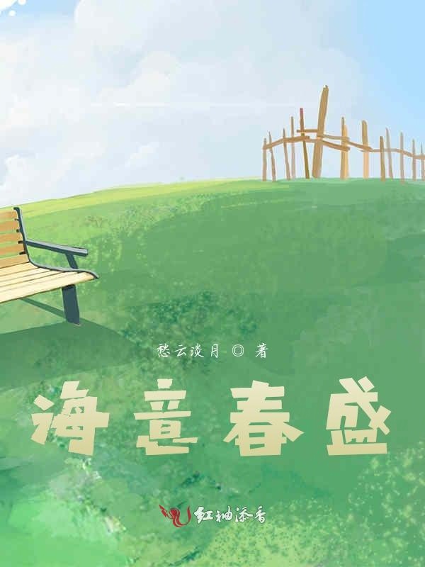 墨少心尖宠国民校草是女生
