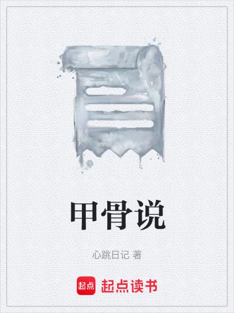 疯狂农场3完整版