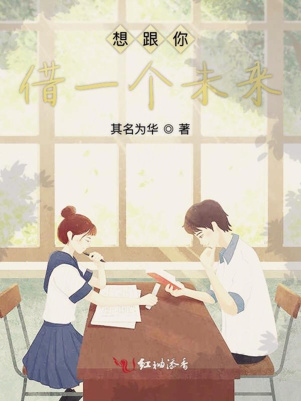 成人有声小说