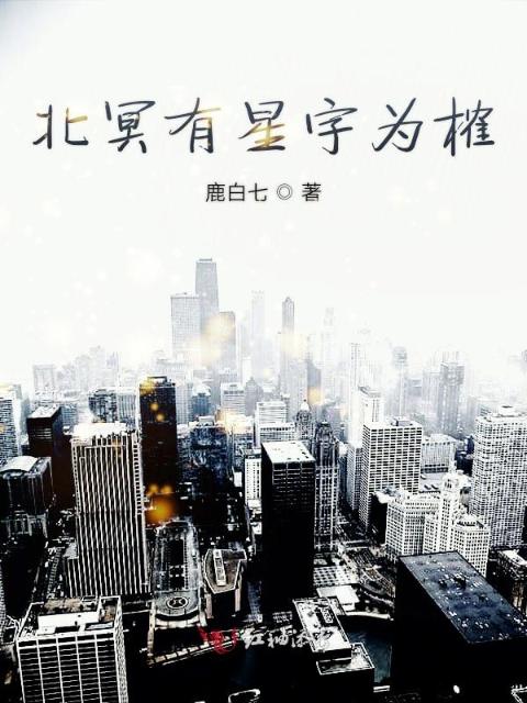 榴莲视频在线观看成人官网入口早晚相遇