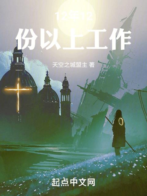 13年营销生活