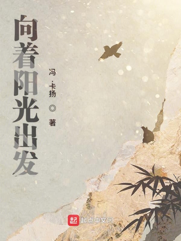 云山瑶晚歌