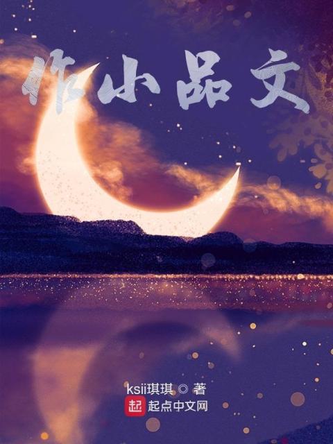 陈南李惠然免费阅读全文小说
