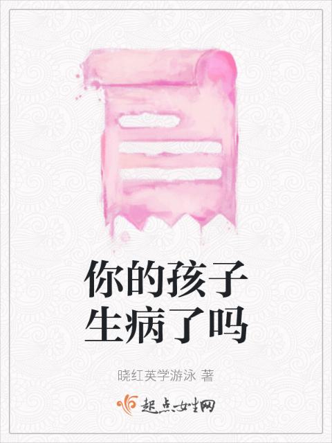 都市无敌战神林北
