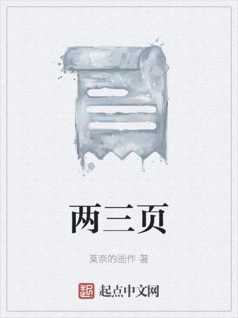 黑料网曝大瓜
