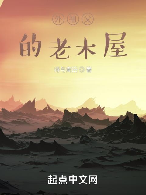 下厨房BY金银花露免费笔