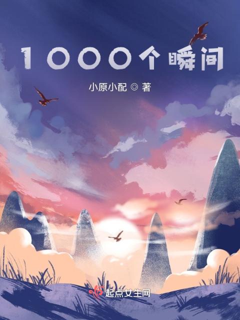 苦海泛起爱恨