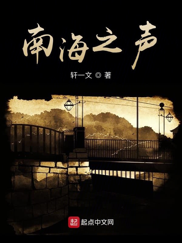 国产一线二线三线女装品牌大全