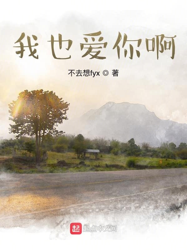 温柔的夏风