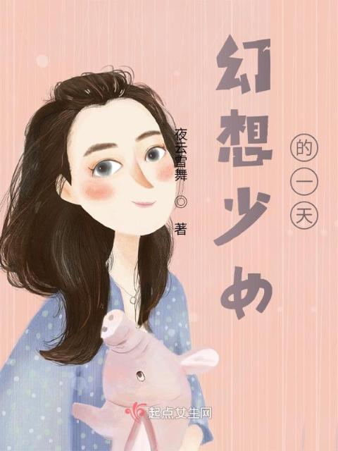 召唤万岁下载rar