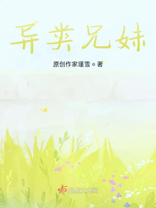 npo是什么意思