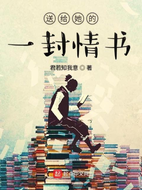 两人互换麦子