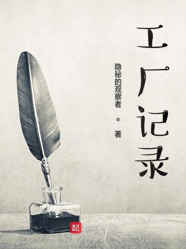 下厨房
