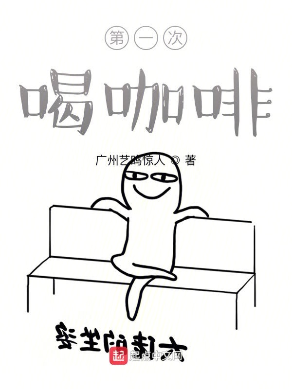 创世神话一共有几个