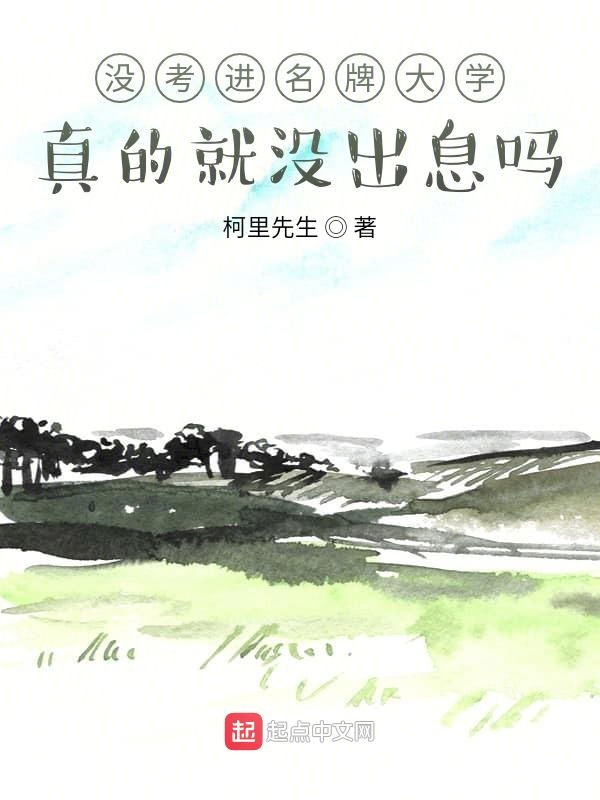 短板理论
