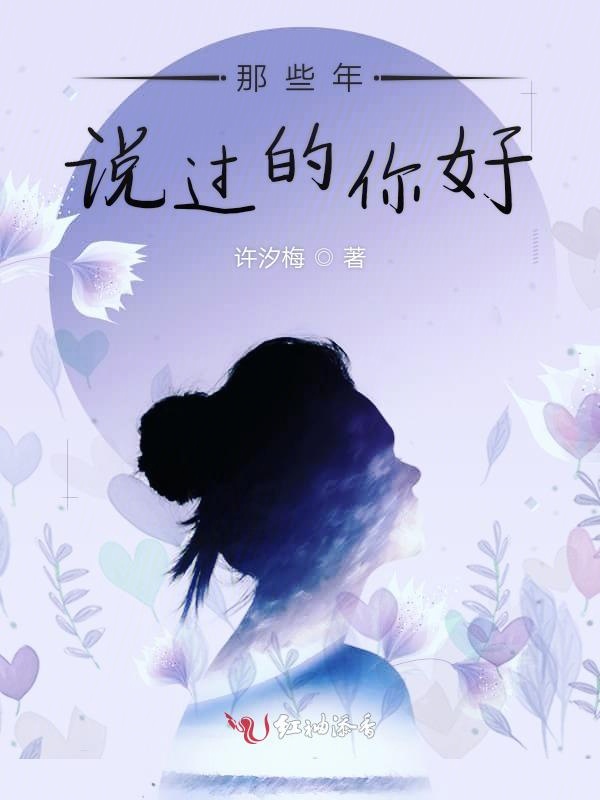 NPD是什么意思啊