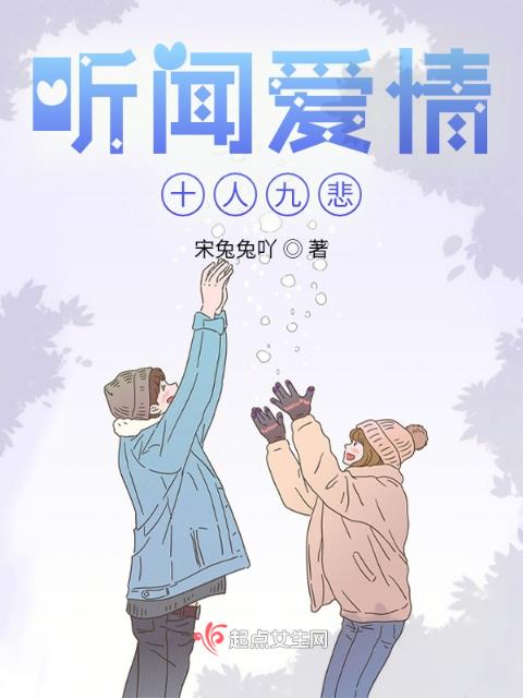 登堂入室