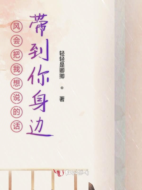 那些年，关于榴莲视频在线观看成人官网入口的故事