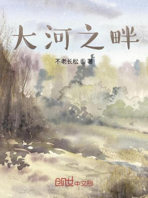 下厨房