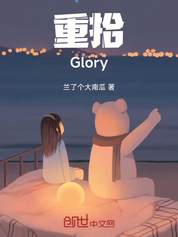 小青梅(教官1V1)笔趣阁