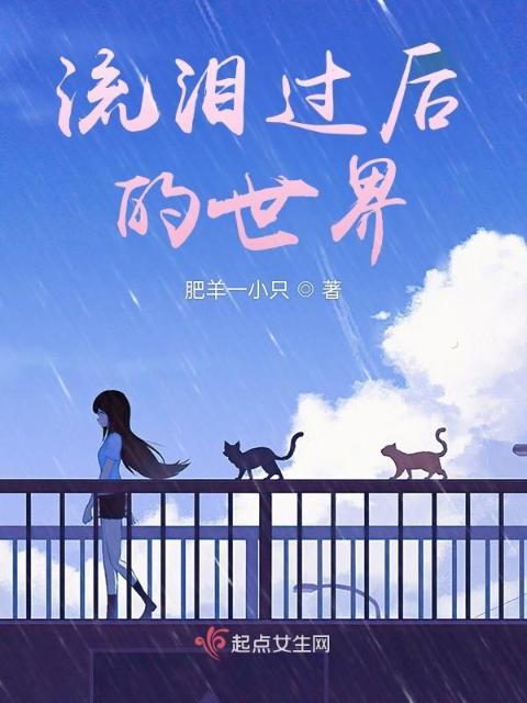 渎仙(n)璧水
