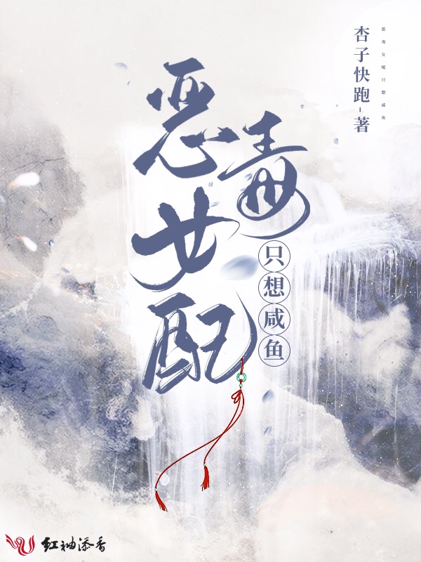 九星霸体诀