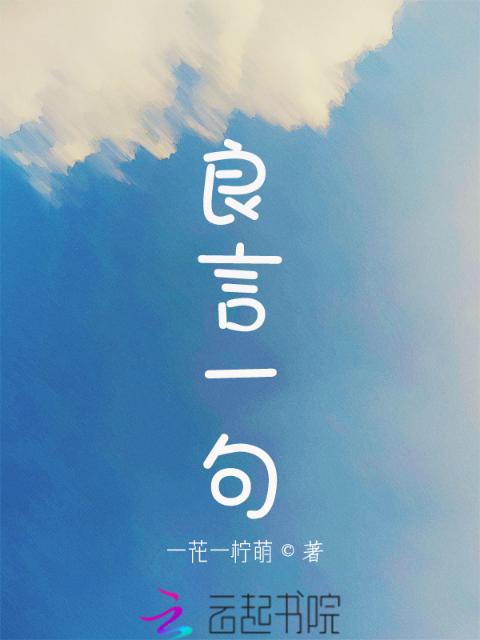 从校服到婚纱1V3
