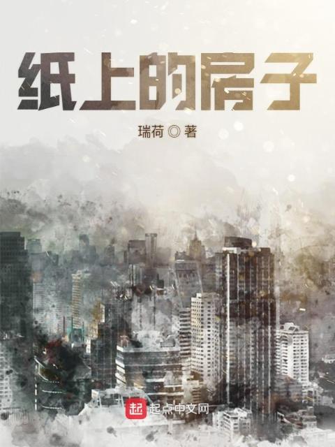优质液体收集器系统pH