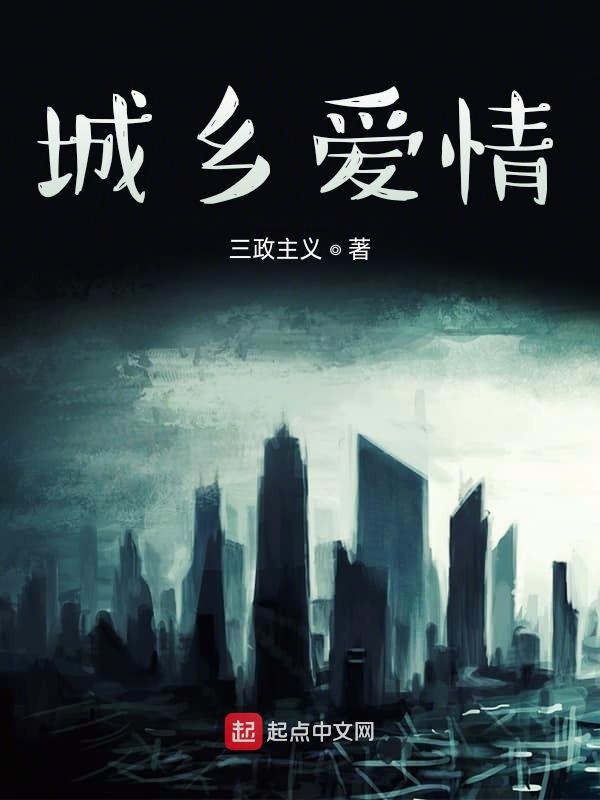 太荒吞天诀免费阅读全文