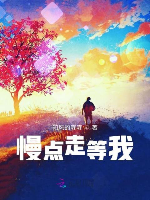 女高中生的内部BY笔趣阁